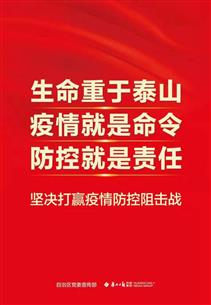关于为您解答华体会官网链接
(今日最新解答)的相关图片