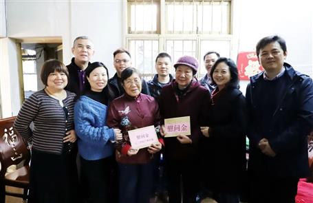 九三学社柳州市委领导到公司看望慰问老社员