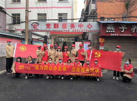 关于为您解答华体会官网链接
(今日最新解答)的相关图片