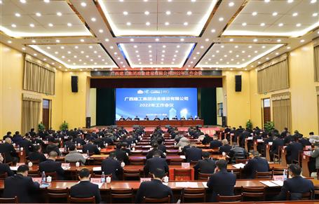 关于为您解答华体会官网链接
(今日最新解答)的相关图片