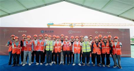 提升“三力” 争创佳绩︱第十分公司安徽项目举行开工仪式
