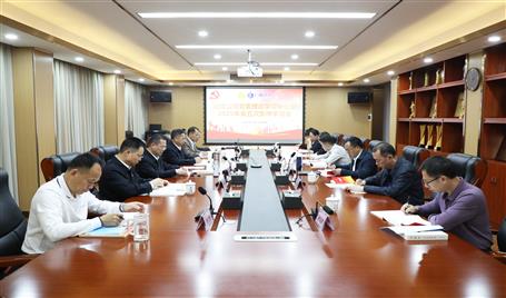 冶建公司党委理论学习中心组2025年第五次集中学习会召开