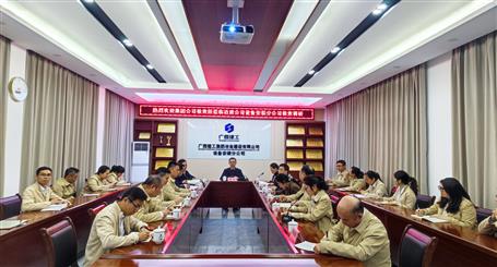 黄鸣到冶建设备安装分公司调研指导