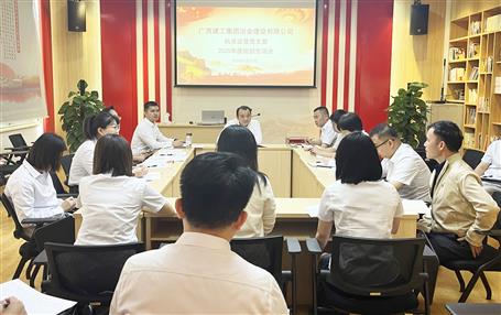 叶益华以普通党员身份参加所在支部组织生活会