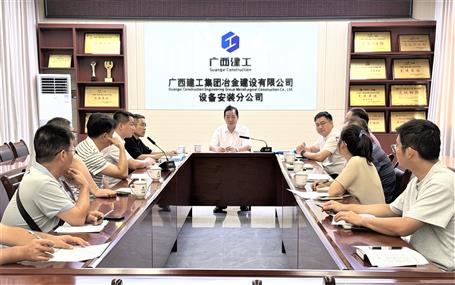 蒙胜益到设备安装分公司进行专项技术指导