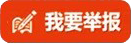 关于当前产品1288福天堂彩票·(中国)官方网站的成功案例等相关图片